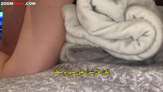 Arabic Series Motarjam part مسلسل عربي سكس عرب معا اجانب مترجم جديد الحلقة 1